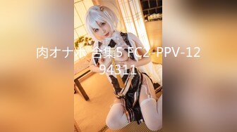   超顶人气91原创淫荡痴女丝姬通话被艹NTR绿帽老公 没干什么~我在自慰~