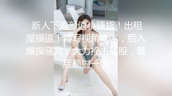  极致造爱视觉享受！OnlyFans火爆天然巨乳学妹【爹咪】最新解锁剧情私拍2部