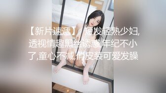 肥胖猛男后入式爆操苗条美妞