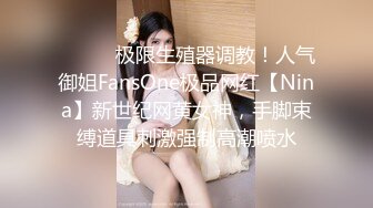 细腰肥臀女友在宾馆被我抽插