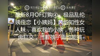 小宝探花约了个无敌清纯美少女难得的本人比照片还漂亮的外围女神