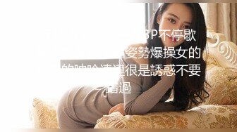 宁波人妻出轨领导开房视频外泄，被肥猪领导颜射