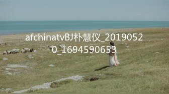 9/20最新 眼镜少妇被三根大肉棒轮流输出最后射了满满一脸精液VIP1196