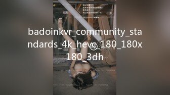 onlyfans淫妻绿帽【swingdog】 约单男3p啪啪 无套输出最新合集【496V】 (464)