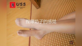 完美女体的现役职业舞者E-BODY专属出道