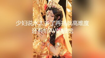 新晋级推特小骚妹【小瓦力】❤️毕业就下海，当母狗公共场合露出啪啪肛交芹菜插穴双通吃精相当狂放