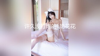 天美传媒8.21上映TM0118信奉神教的痴淫母女双飞美穴体验-沙美辰 赵雅琳