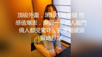 麻豆传媒 MD-0248《包养缺钱女同事》办公室内射女OL