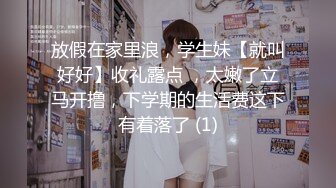 《按摩店小粉灯》村长城中村探店150元搞了个高颜值卖淫女叫床呻吟超浪还偷拍她尿尿