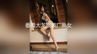 長治傳媒 CZ003 美妻蜜月的愛撫 夏雨荷