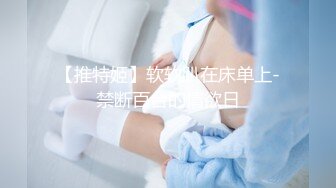  短发美女被大屌调教 大腿两侧写“欢迎来搞” 谁看了都想搞死她