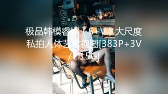 想要成为女作家 被编辑长玩弄