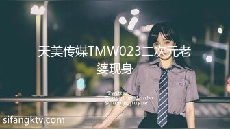 麻豆爱豆联合出品 MAD-023 物业小姐黑丝诱惑 顾客至上的性爱服务-典雅女神 韩依人