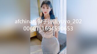 Al&mdash;刘亦菲无码女狱警