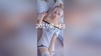 n1275 東熱激情 フライトアテンダント覗き見㊙裏サービス 特集 part1