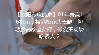 ✿淫欲反差美少女✿可爱粉色小护士床上如此反差，翘起小屁屁乖乖等大肉棒进入，酥酥的皮肤粉嫩的乳头谁受得了