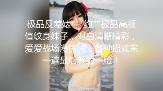 【新片速遞】头发好长啊-- 长到膝盖里，性欲超强的阿姨❤️❤️女上位，后入，侧入，乳房摇的像雪花飘落， 美 伦 美 奂 ！