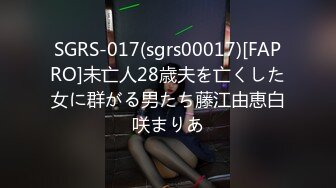  白裙丰满御姐性感大屁股这谁看了也顶不住啊 大力揉捏亲吻滋味好爽 骑在她身上爱抚挑逗啪啪抽插撞击水印