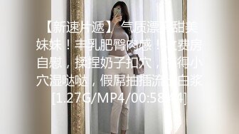 情趣耳朵女仆装新人卡哇伊萌妹双女秀，掰穴摩擦翘起屁股牛奶抹逼，假屌抽插舌头互舔，搞得逼逼很湿诱人