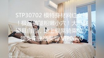 皇家华人 RAS-0346 沉迷男模会馆-巨乳少妇淫欲解放❤️老公不管？男模会馆