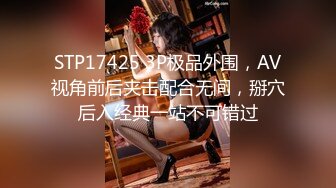 STP24094 星空传媒 XK8099 元旦盛典 女优狂欢啪 邱月、易珊珊、小柔、小花、熙悦 VIP2209