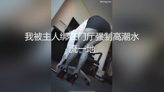 双马尾白虎小美女边玩手机边啪啪啪