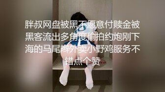 合肥和大自己43岁的已婚情妇小阿姨无套内射，射完继续输出