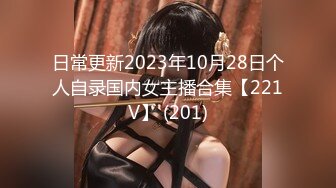 【新片速遞】2022-11月新流出酒店偷拍❤️大屌哥鸡巴硬邦邦和性感吊带情趣内衣女炮友激情草到妹子啊啊惨叫