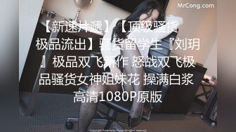 【极品长腿女神】Apple苹果 超级丝袜控180大长腿 调教下属反被爆插 肉棒蹂躏蜜穴爽感冲击 内射中出精壶