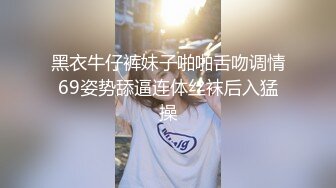 个人云盘企鹅私密空间被盗流出清纯90后妹子私下淫乱生活自拍小骚穴啥都往里塞附图1217P+视频80V整合1V