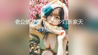 莫啾w 顶级粉穴嫩逼女神 定制纯欲毛衣