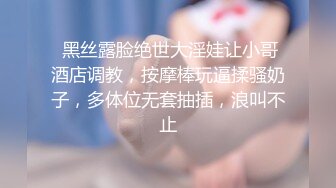 【AI换脸视频】邓紫棋 丰满少妇激情性爱