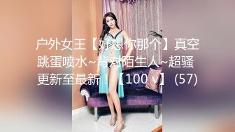 [亞洲無碼] 【快手反差婊最新泄密】40万粉丝，【桃子】，榜一大哥才能看的内容，黑乎乎的阴毛掰开桃花洞，小美女娇羞可人！[RF_MP4_293MB]