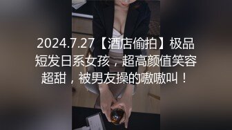 ✿91制片厂✿ 91BCM004 在老婆面前操她闺蜜▌莫夕慈▌