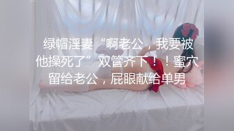 XKK9-8009_放纵情欲女高管出差与男下属私下偷情K9