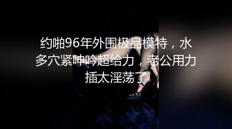 社会小青年混混KTV包厢内淫乱群嗨妹子貌似嗨丸了销魂的吃肉棒然后组团去卫生间啪啪说爸爸干我强奸我对白淫荡