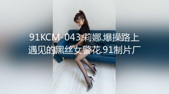 大神潜入大学女厕偷拍10位年轻漂亮学妹粉嫩的美鲍2 (1)