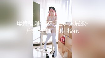 欧美weetie.Fox在ManyVids站合集【33V】 (16)