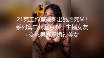 第一次和女友视频验证，1分33秒处