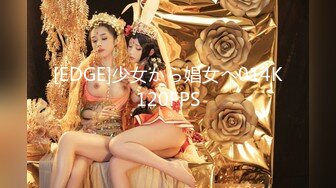 XK8025.苏清歌.赘婿2歪嘴龙王逆袭版.星空无限传媒