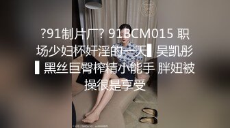 绿意盎然 骚逼老婆发骚在酒店化妆等操 丽江夫妻