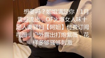 爆乳美女摄影模特制服诱惑挑逗色影师 放倒无套抽插爆操起来 穿着衣服干特别有感觉 冲刺直插内射流精