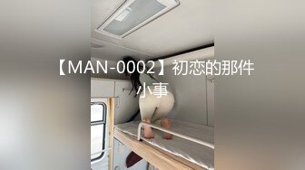 2022-2-25【柒探长】无套内射良家美妞，，带上项圈调情，69舔骚逼，骑乘后入爆插太爽