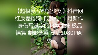 MPG-0041 沈娜娜 南芊允 新婚换妻之夜 不可告人的性癖 麻豆传媒映画