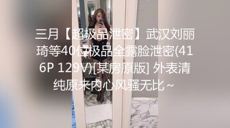 淫荡老婆想3P