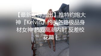 黑丝小妹激情3P，全程露脸被两个小哥床上疯狂蹂躏，性感的小嘴温柔的舔弄大鸡巴，多体位蹂躏抽插，呻吟可射