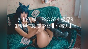 STP33438 3000一炮【柒哥探花】大四兼职学生妹 校花级别 多少男人的白月光 美得让人心疼 强推佳作！