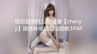 推特人气博主【NICC】全球粉丝精品投稿，良家自拍、群P淫乱、人前露出~各种分享【441V】   (68)