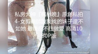 丰满牛仔裤来袭，身材火辣肥臀圆润，艹起来叫的哇哇的