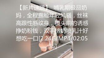 《稀缺资源⚡精品猎奇》油管推特收集整理各式各样无厘头情色视图大合集~露出啪啪社死奇葩多种多样~早熟小学生碉堡了 (43)